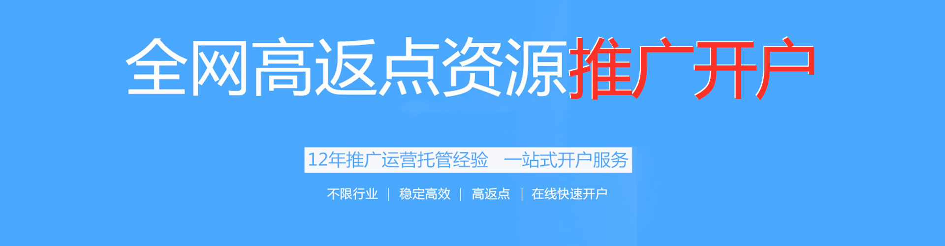 大内知乎信息流