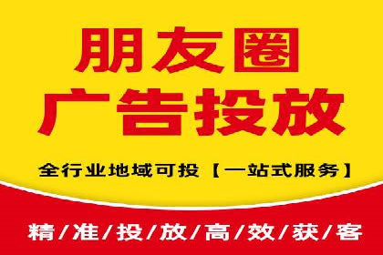 信息流广告公司案例分析：行业翘楚揭秘