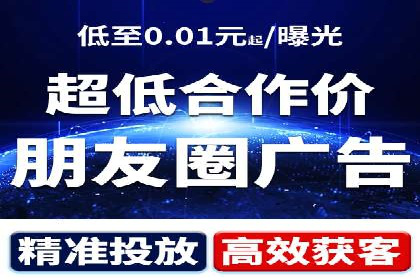 百度推广效果评估：案例解析数据优化