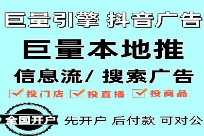 知乎信息流广告如何助力品牌增长？——案例解读